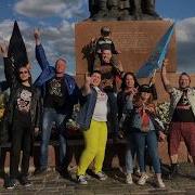 Орехово Зуево едет на НАШЕСТВИЕ 2019