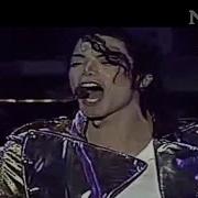 Michael Jackson We Ve Had Enough LIVE Fan Made HD 1080p