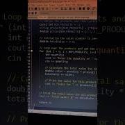 Dairy Sales C Coders Codelife Codemasters Codingninja Code Codinglife Coding Coderstokyo
