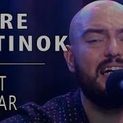 Emre Altınok Dört Duvar Akustikkafası