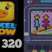 Pixelflow Level 320 Guide Walkthrough Solution