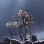 A Ha Cry Wolf Live At Rock In Rio 2015