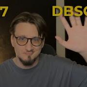 Задание 27 DBSCAN делает все ПРОЩЕ или СЛОЖНЕЕ