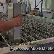 5 Tons Day Ice Block Machine Ice Block Maker Máquina De Blocos De Gelo