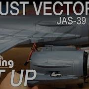 Программирование векторов тяги TV для Freewing JAS 39 Gripen Motion RC