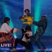 BTS Mic Drop Remix