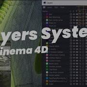 Layers System In Cinema 4D Tutorial 2024