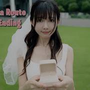Qui Shuya Perfect Ending Route Game Of Fate Chasing Through Time Engsub 4K