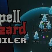 Spell Wizard Launch Trailer