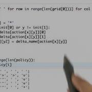 Print Path Solution Artificial Intelligence For Robotics