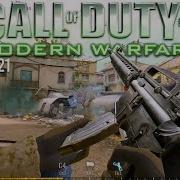 Cod4 Modern Warfare In 2021 Crash Domination M16A4 Gameplay 4K