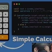 ASMR Programming Coding A Simple Calculator With HTML CSS JS No Talking