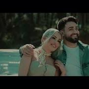 DEMET ELLOO Geçmişe Gömdüm Acılarımı Prod Can Demir