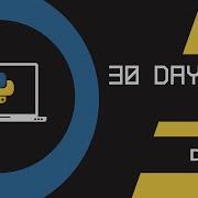 30 DAYS OF CODE DAY 8 CLASSES DEALING WITH COMPLEX NUMBERS