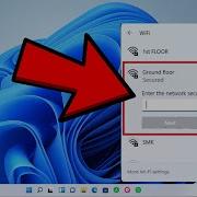 Enter The Network Security Key