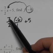 Functions And Function Notation
