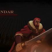 Iskandar Quote What A King Should Be Fate Zero Iskandar Rider