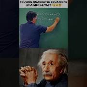 Solve Quadratic Equation The Easy Way Maths