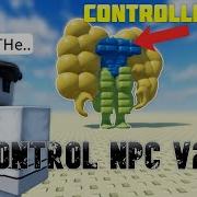 Script Showcase Fe Control Npc
