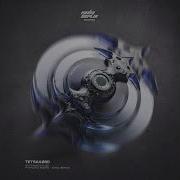 Rhythmic Pulse