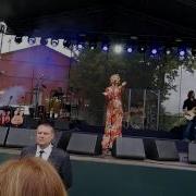 Пелагея Омут
