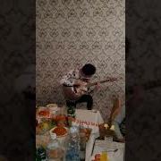 желіні жарды Нұртуған Қазиев Gelsene Yarim