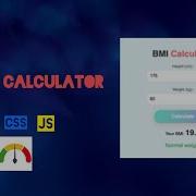 BMI Calculator HTML CSS And JavaScript LIVE CODE
