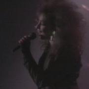 Jennifer Rush I Come Undone Official Video VOD