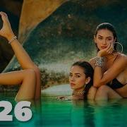Best Tropical Deep House Vibes 2026 In 4K UHD 2H Of Chill House Relaxing Beats For Focus