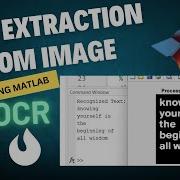 Text Recognition Using OCR In MATLAB