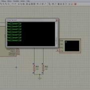 FLOWCODE LESSON 8 RS232