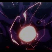 Post Rose Meruem Rage Blast