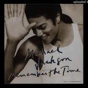 Michael Jackson Remember The Time New Jack Main Mix