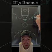 Easy Basketball Play Slip Screen