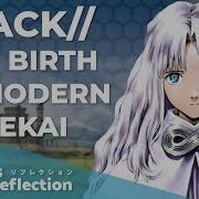 Hack The Birth Of Modern Isekai