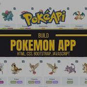 JavaScript Fetch API HTML CSS BOOTSTRAP JS JDB ART