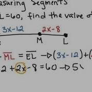 Measuring Segments