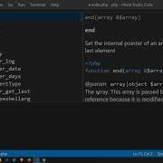 26 Converting Array To String PHP