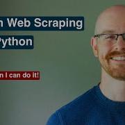 Amazon Web Scraping Using Python Data Analyst Portfolio Project