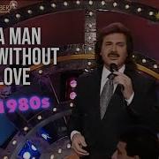 A Man Without Love 1980s Version Engelbert Humperdinck Moon Knight