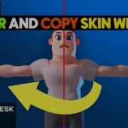 How To Mirror And Copy Transfer Skin Weights In Autodesk Maya