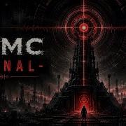 DTMC SIGNAL Massive Hard Techno Energy
