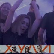Джиган Artik Asti NILETTO Худи DJ Prezzplay Remix