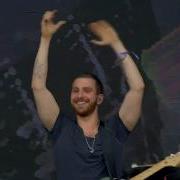 Two Feet Corona Capital 2019
