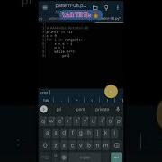 How Easy In Python To Print Number Pattern With Star Pattern Coding Status Shorts Python Howto