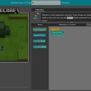 Minecraft Hour Of Code MHOC Minecraft Adventurer Level 2