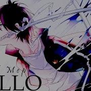 Hello FULL MEP