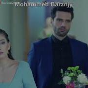 Sibel Can بە دەنگی هونەرمەند Gülüm Odur گۆرانی تورکی ژێر نووسکراوی کوردی