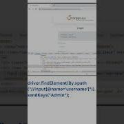 Selenium Finding Locators By X Path Java Programming