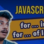 23 JavaScript For Of And For In Loop JavaScript For Beginners Course